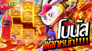 horario para jogar fortune rabbit